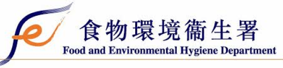 Food and Environmental Hygiene Department logo